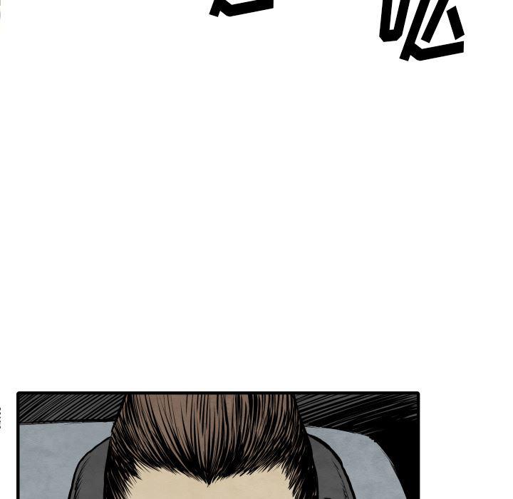 日本邪恶漫画无翼鸟韩漫全集-27无删减无遮挡章节图片 