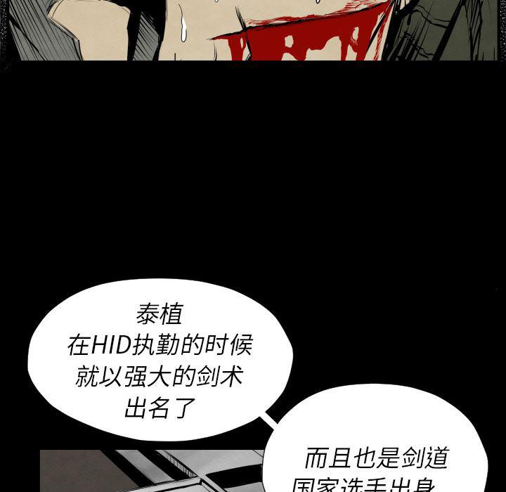 日本邪恶漫画无翼鸟韩漫全集-27无删减无遮挡章节图片 