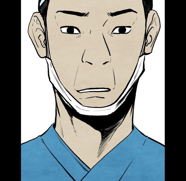 日本邪恶漫画无翼鸟韩漫全集-27无删减无遮挡章节图片 