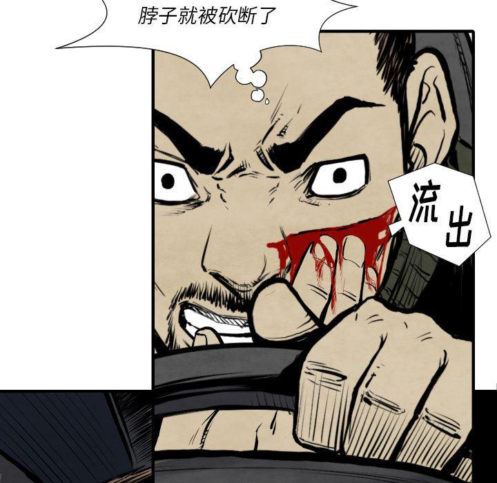 日本邪恶漫画无翼鸟韩漫全集-27无删减无遮挡章节图片 