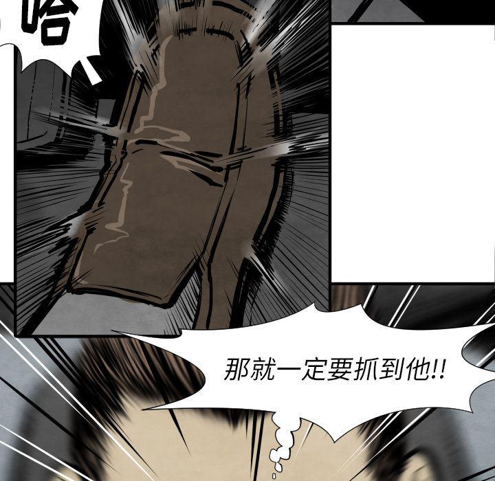 日本邪恶漫画无翼鸟韩漫全集-27无删减无遮挡章节图片 
