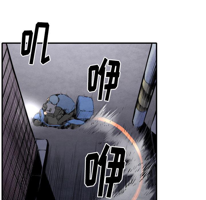 日本邪恶漫画无翼鸟韩漫全集-27无删减无遮挡章节图片 