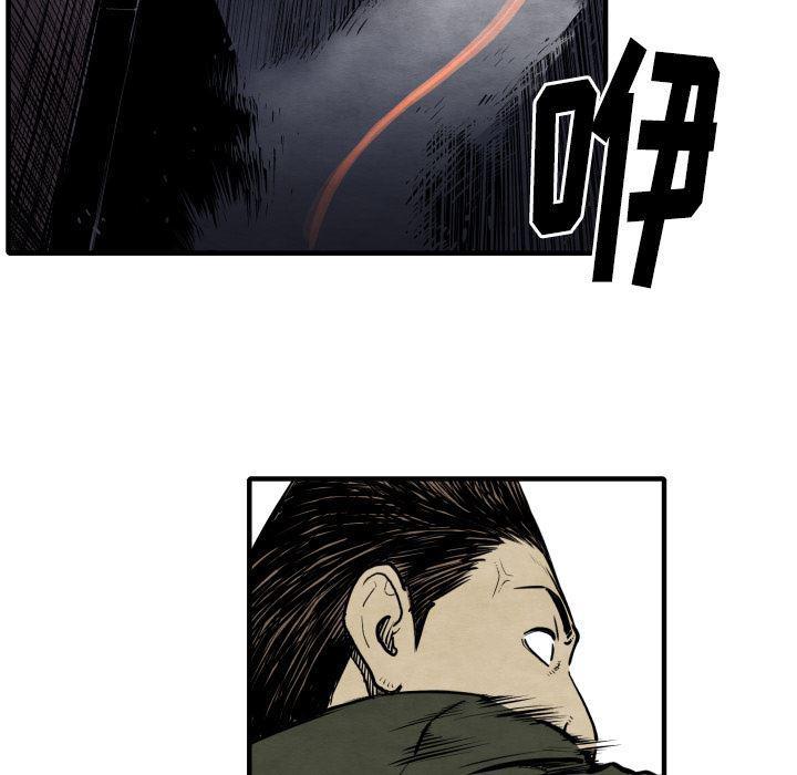 日本邪恶漫画无翼鸟韩漫全集-27无删减无遮挡章节图片 