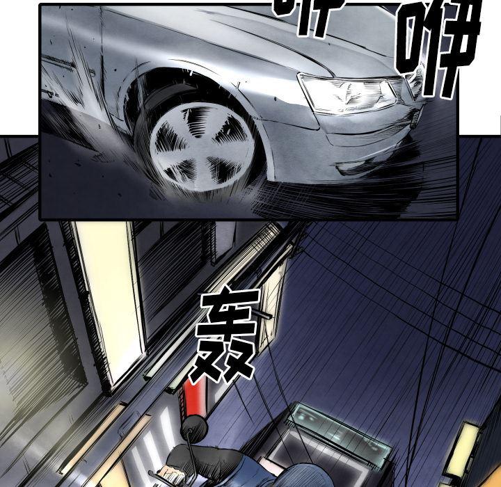 日本邪恶漫画无翼鸟韩漫全集-27无删减无遮挡章节图片 