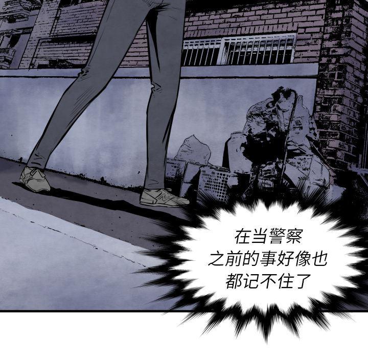 日本邪恶漫画无翼鸟韩漫全集-27无删减无遮挡章节图片 