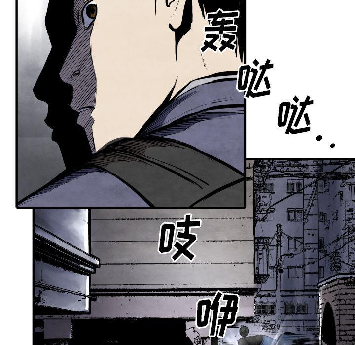 日本邪恶漫画无翼鸟韩漫全集-27无删减无遮挡章节图片 