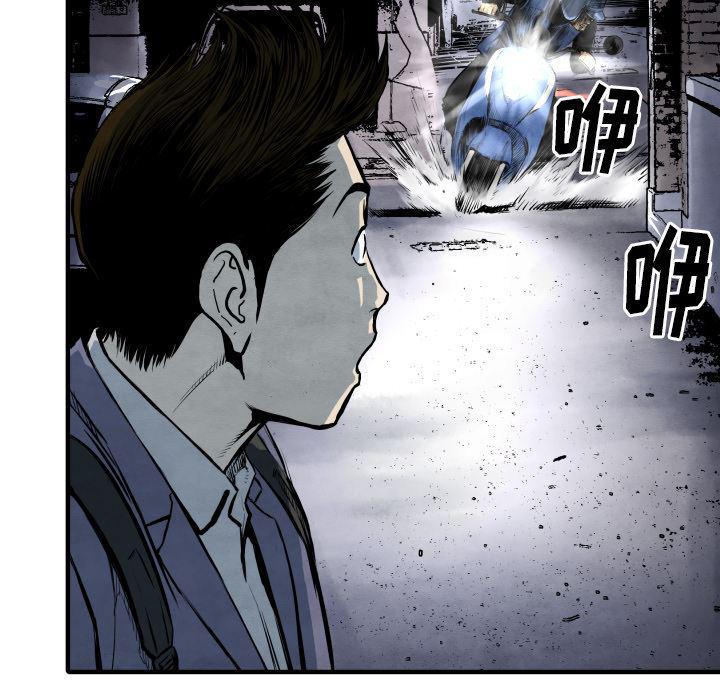 日本邪恶漫画无翼鸟韩漫全集-27无删减无遮挡章节图片 
