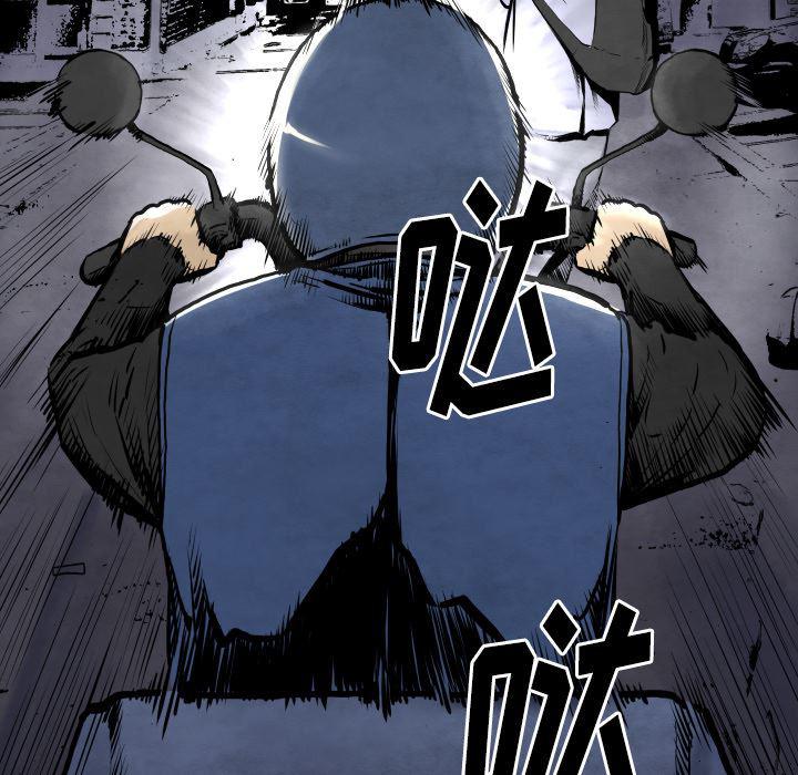 日本邪恶漫画无翼鸟韩漫全集-27无删减无遮挡章节图片 