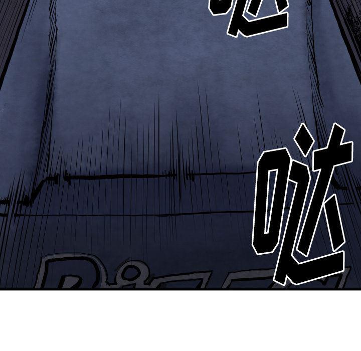 日本邪恶漫画无翼鸟韩漫全集-27无删减无遮挡章节图片 