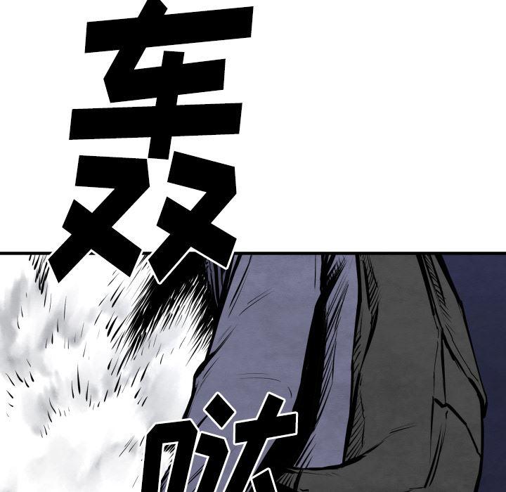 日本邪恶漫画无翼鸟韩漫全集-27无删减无遮挡章节图片 