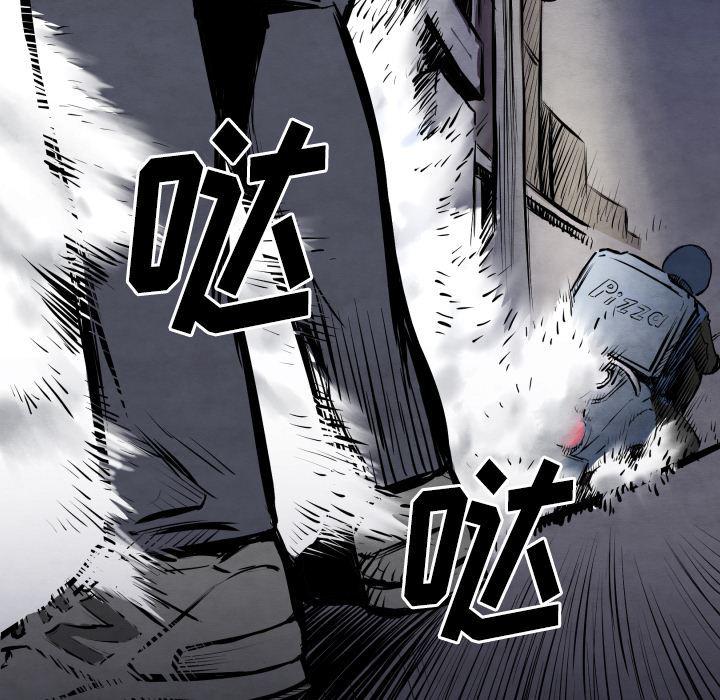 日本邪恶漫画无翼鸟韩漫全集-27无删减无遮挡章节图片 