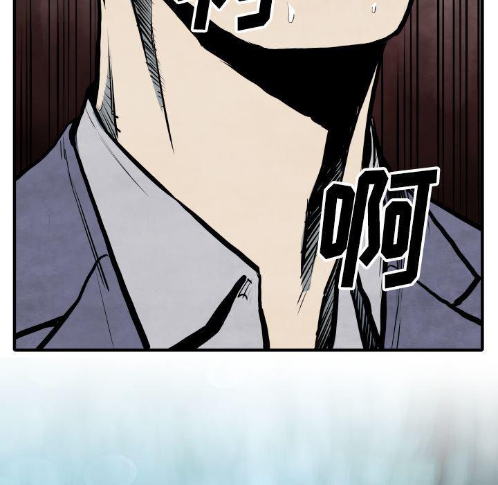 日本邪恶漫画无翼鸟韩漫全集-28无删减无遮挡章节图片 