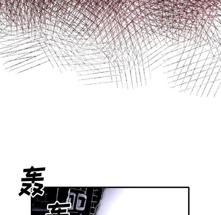 日本邪恶漫画无翼鸟韩漫全集-28无删减无遮挡章节图片 