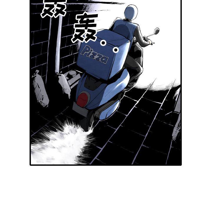 日本邪恶漫画无翼鸟韩漫全集-28无删减无遮挡章节图片 