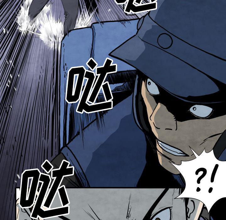 日本邪恶漫画无翼鸟韩漫全集-28无删减无遮挡章节图片 