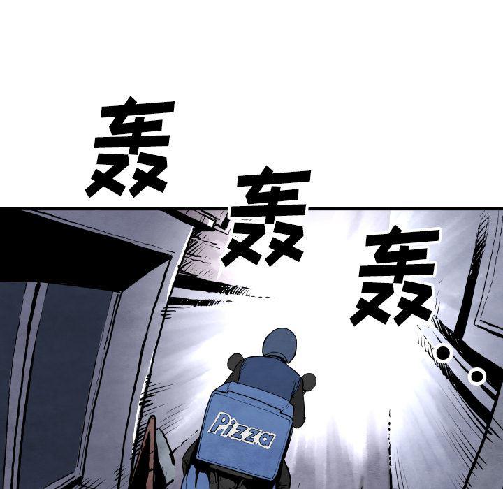 日本邪恶漫画无翼鸟韩漫全集-28无删减无遮挡章节图片 