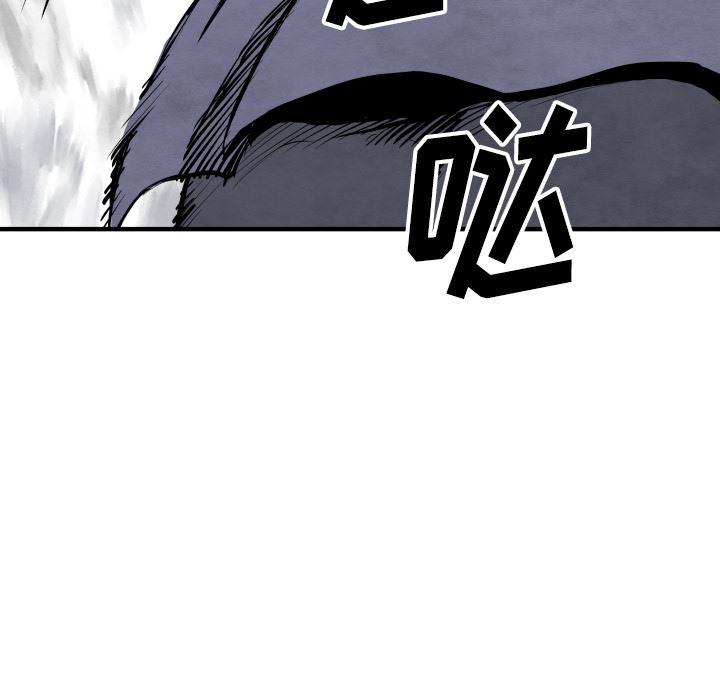 日本邪恶漫画无翼鸟韩漫全集-28无删减无遮挡章节图片 