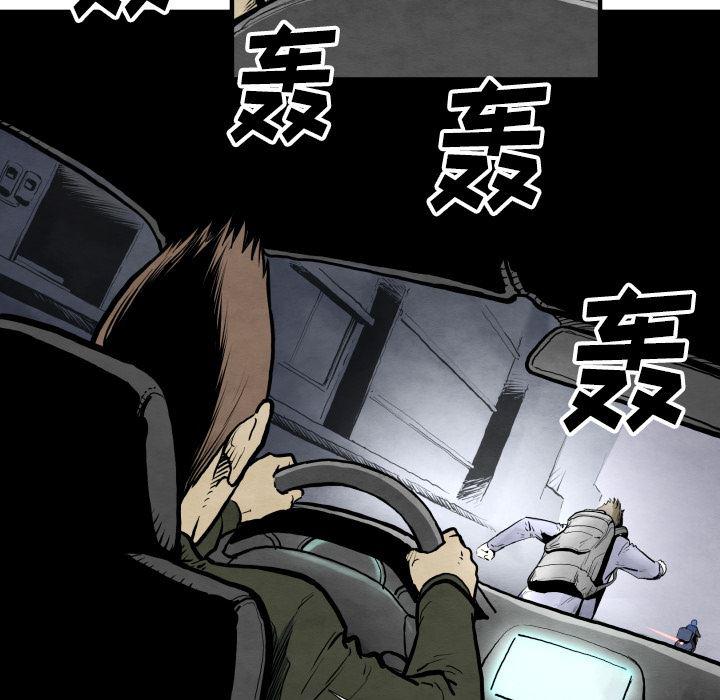 日本邪恶漫画无翼鸟韩漫全集-28无删减无遮挡章节图片 