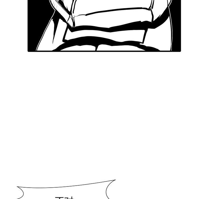 日本邪恶漫画无翼鸟韩漫全集-28无删减无遮挡章节图片 