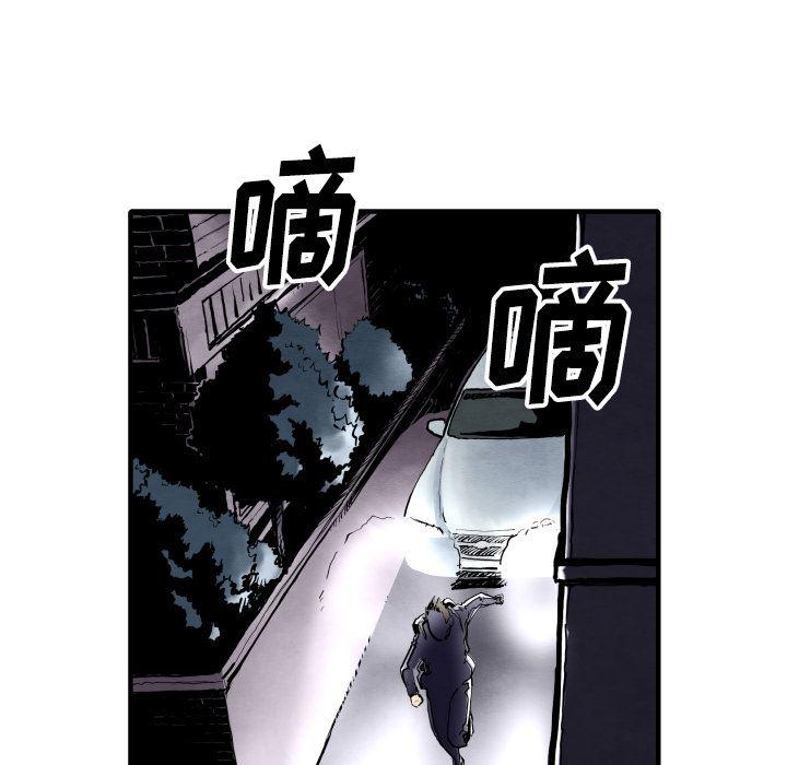 日本邪恶漫画无翼鸟韩漫全集-28无删减无遮挡章节图片 