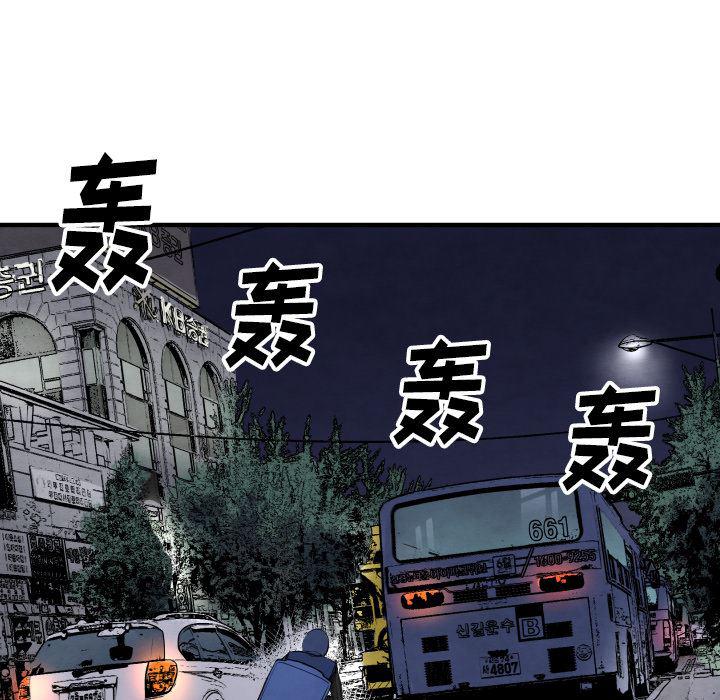 日本邪恶漫画无翼鸟韩漫全集-28无删减无遮挡章节图片 