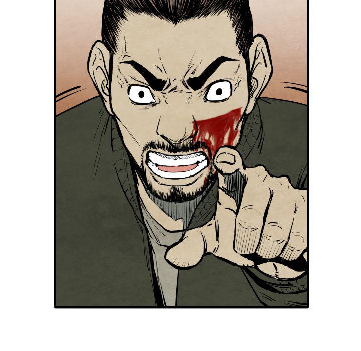 日本邪恶漫画无翼鸟韩漫全集-28无删减无遮挡章节图片 