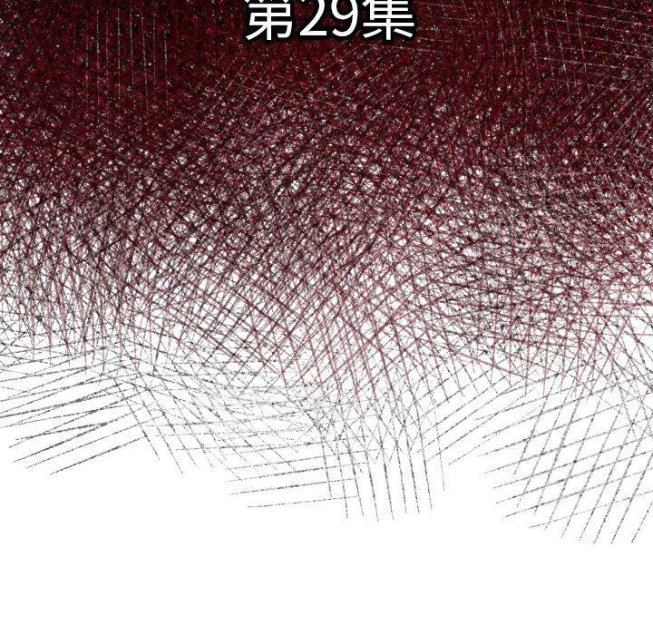 日本邪恶漫画无翼鸟韩漫全集-29无删减无遮挡章节图片 