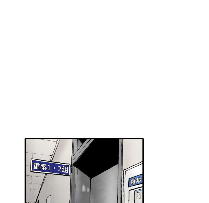 日本邪恶漫画无翼鸟韩漫全集-29无删减无遮挡章节图片 