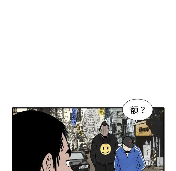 日本邪恶漫画无翼鸟韩漫全集-29无删减无遮挡章节图片 