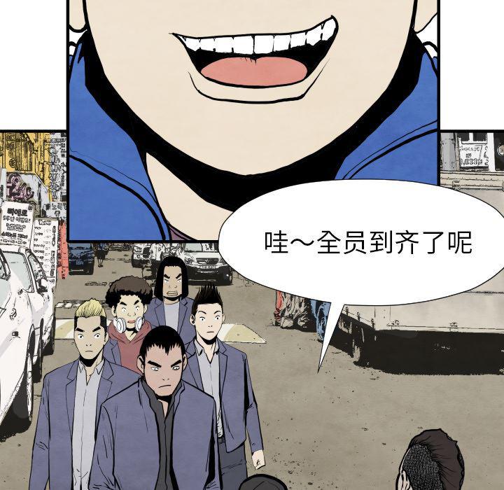 日本邪恶漫画无翼鸟韩漫全集-29无删减无遮挡章节图片 