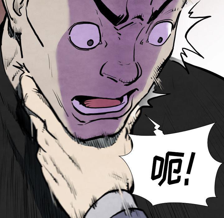 日本邪恶漫画无翼鸟韩漫全集-29无删减无遮挡章节图片 