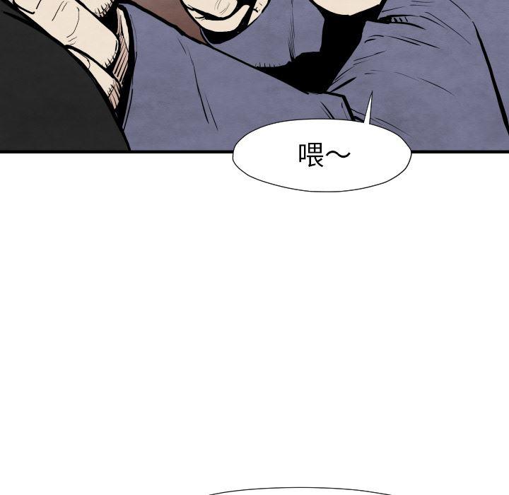 日本邪恶漫画无翼鸟韩漫全集-29无删减无遮挡章节图片 