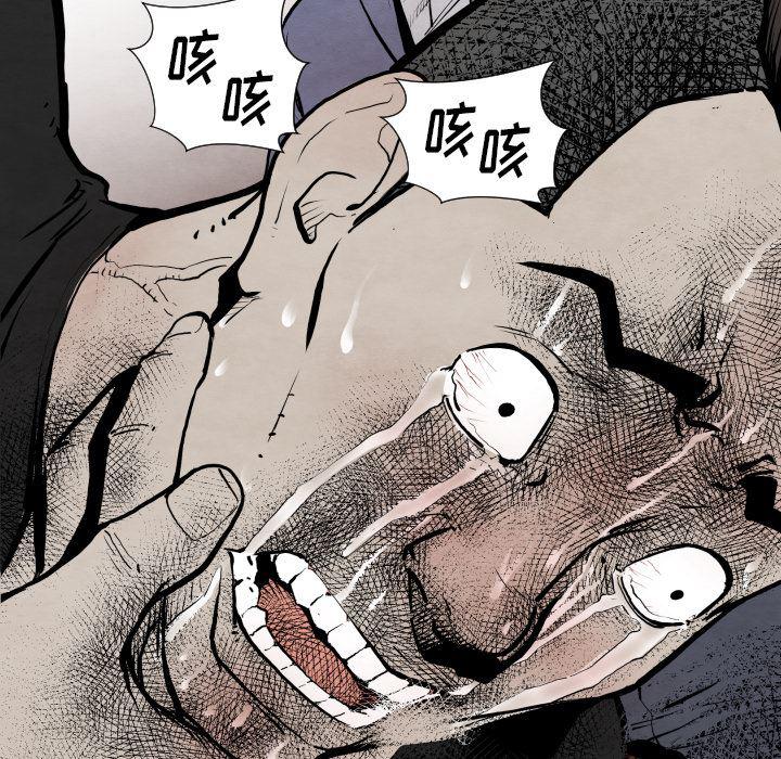 日本邪恶漫画无翼鸟韩漫全集-29无删减无遮挡章节图片 