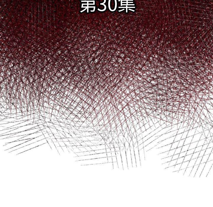 日本邪恶漫画无翼鸟韩漫全集-30无删减无遮挡章节图片 