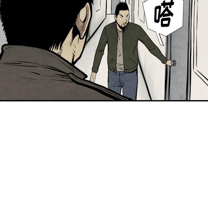 日本邪恶漫画无翼鸟韩漫全集-30无删减无遮挡章节图片 