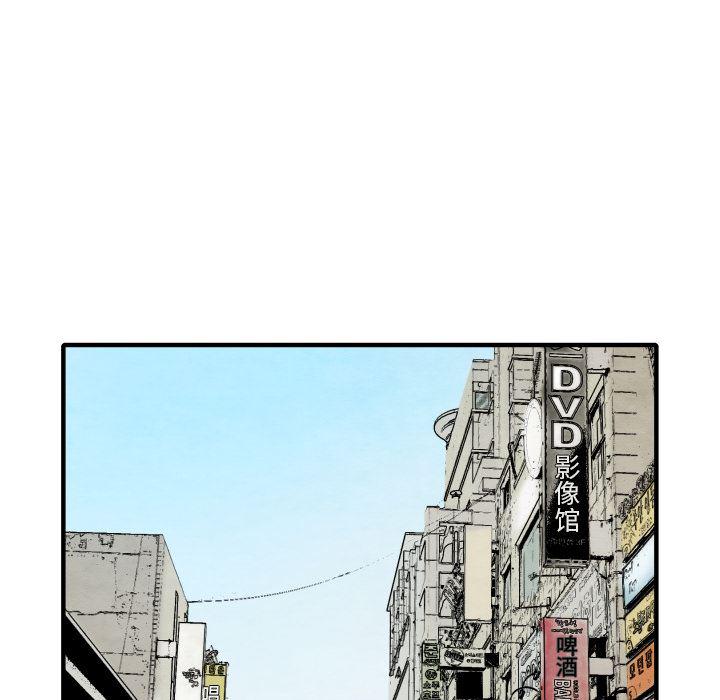 日本邪恶漫画无翼鸟韩漫全集-30无删减无遮挡章节图片 