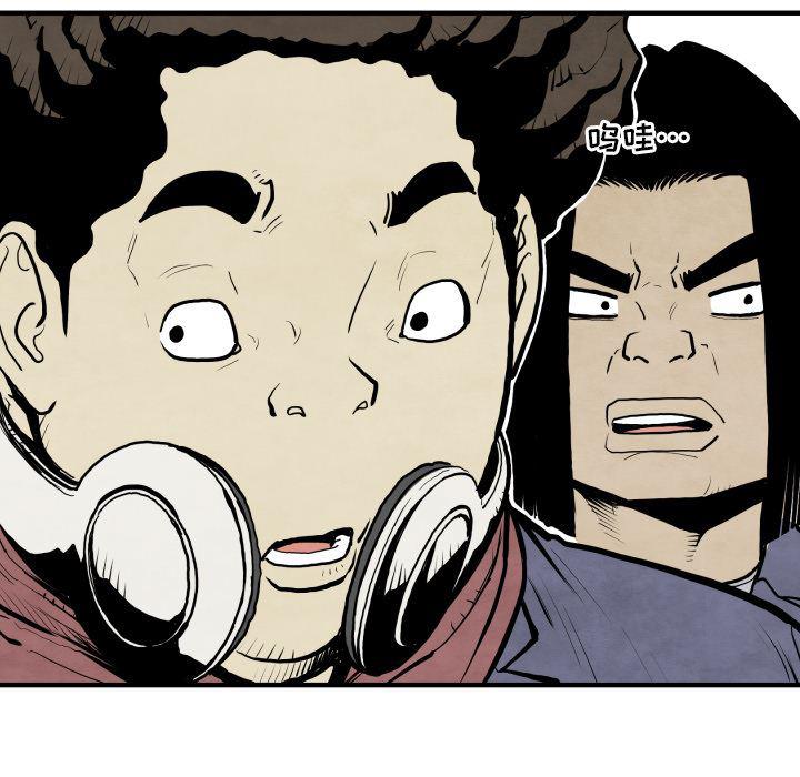 日本邪恶漫画无翼鸟韩漫全集-30无删减无遮挡章节图片 
