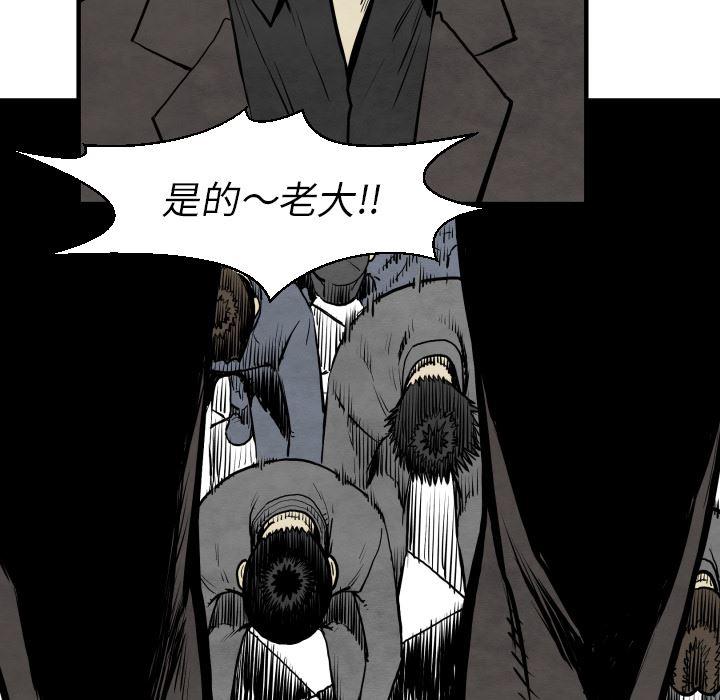 日本邪恶漫画无翼鸟韩漫全集-30无删减无遮挡章节图片 