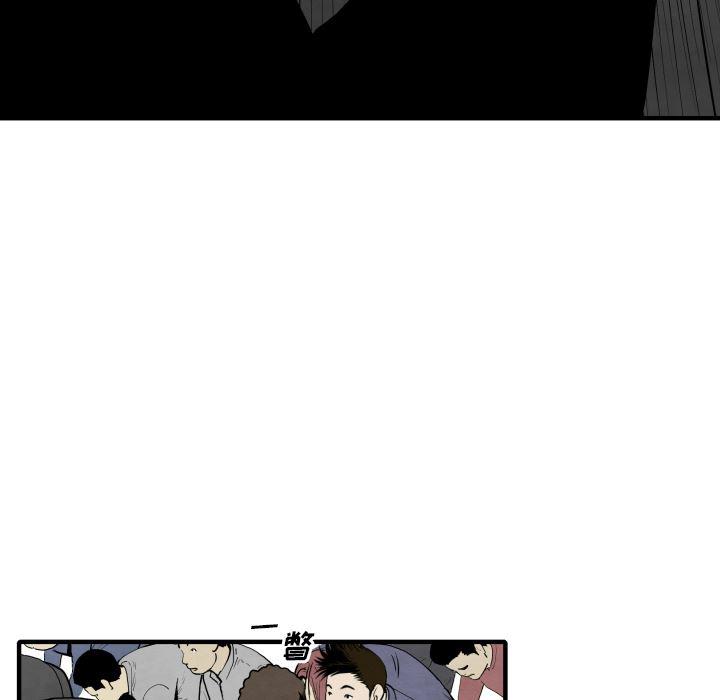 日本邪恶漫画无翼鸟韩漫全集-30无删减无遮挡章节图片 