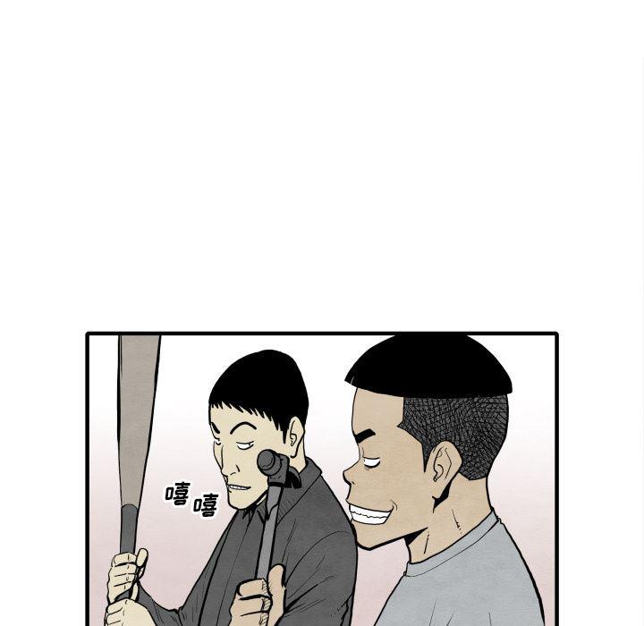 日本邪恶漫画无翼鸟韩漫全集-30无删减无遮挡章节图片 