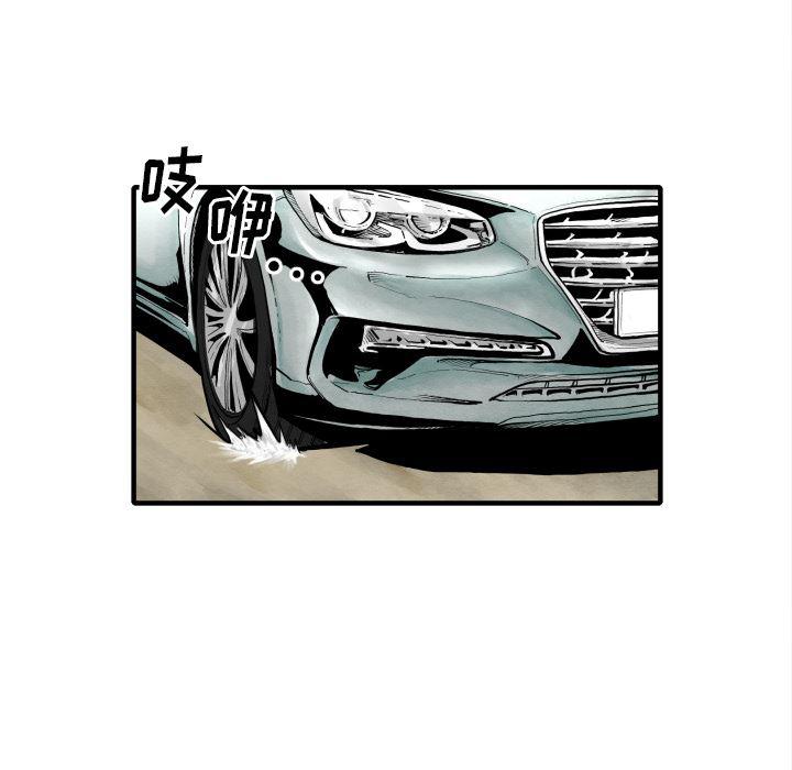 日本邪恶漫画无翼鸟韩漫全集-30无删减无遮挡章节图片 