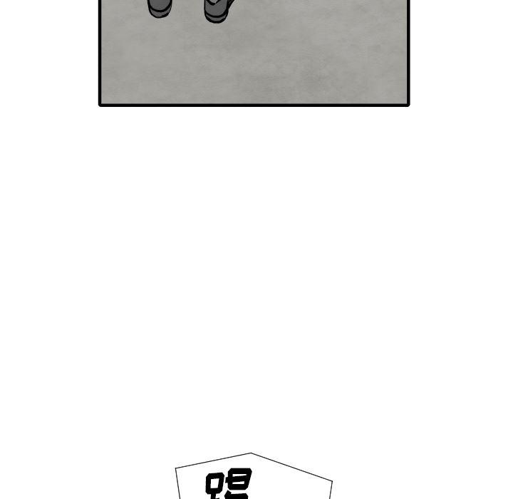 日本邪恶漫画无翼鸟韩漫全集-31无删减无遮挡章节图片 
