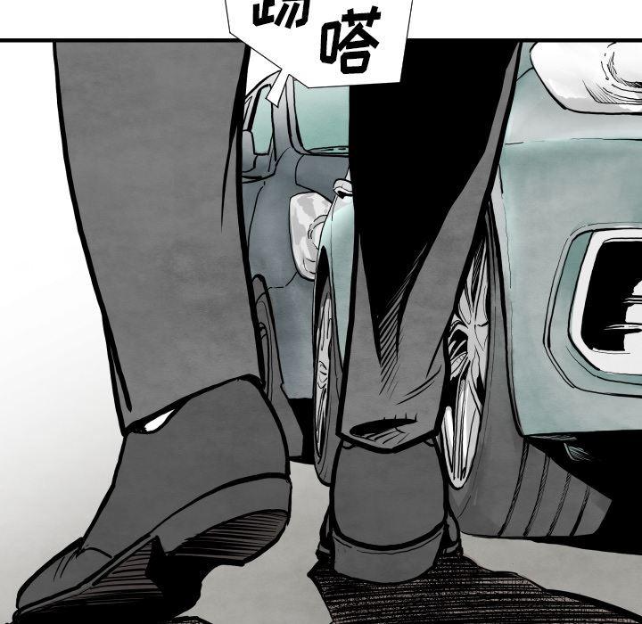 日本邪恶漫画无翼鸟韩漫全集-31无删减无遮挡章节图片 