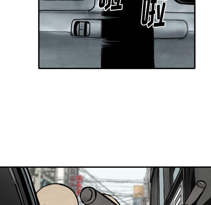 日本邪恶漫画无翼鸟韩漫全集-31无删减无遮挡章节图片 