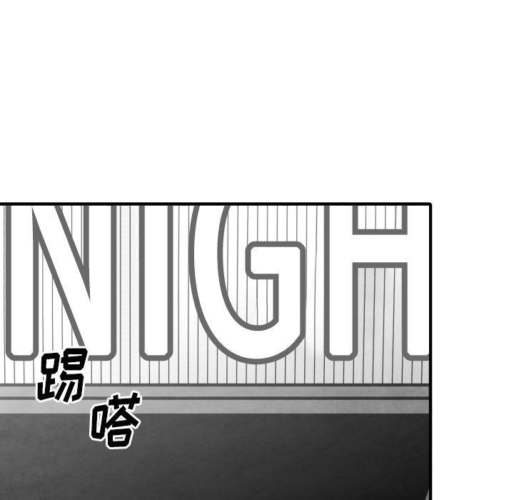 日本邪恶漫画无翼鸟韩漫全集-31无删减无遮挡章节图片 