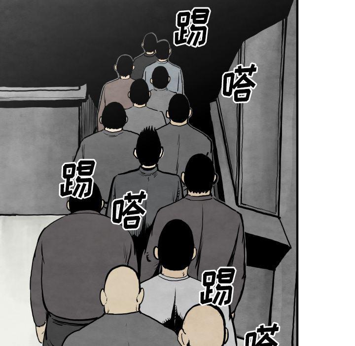 日本邪恶漫画无翼鸟韩漫全集-31无删减无遮挡章节图片 