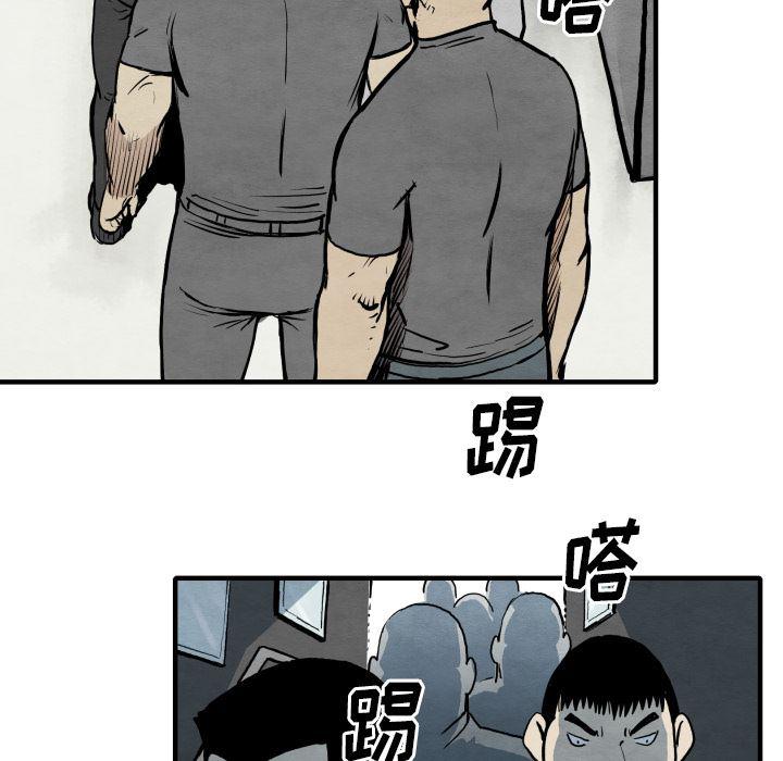日本邪恶漫画无翼鸟韩漫全集-31无删减无遮挡章节图片 