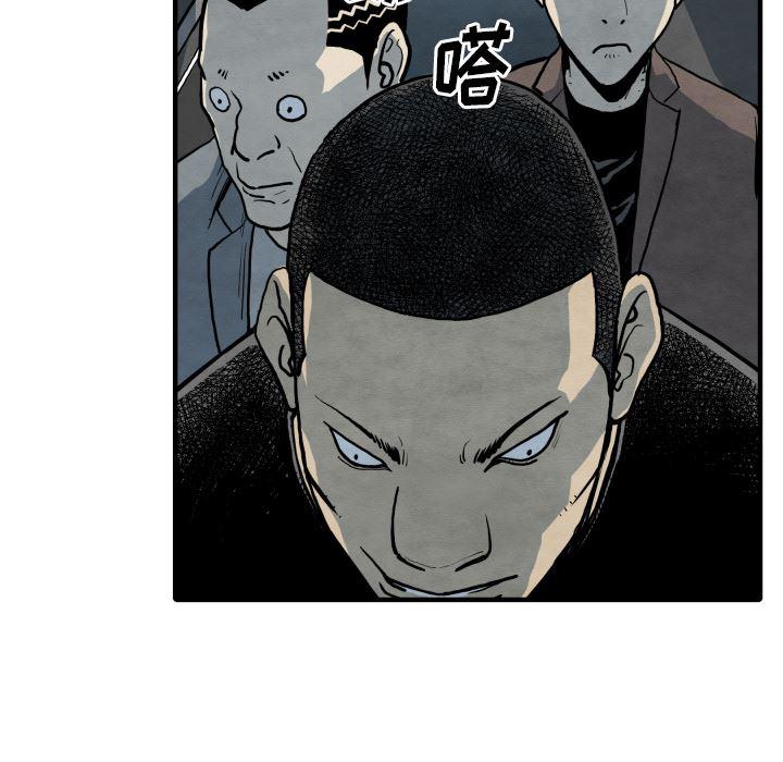 日本邪恶漫画无翼鸟韩漫全集-31无删减无遮挡章节图片 