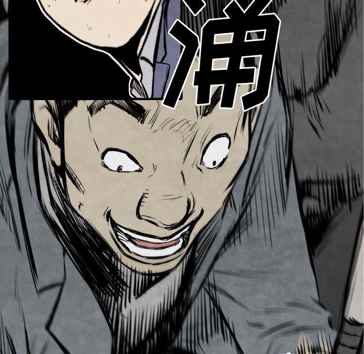 日本邪恶漫画无翼鸟韩漫全集-31无删减无遮挡章节图片 