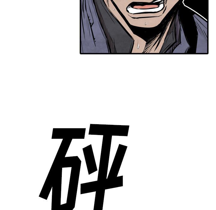 日本邪恶漫画无翼鸟韩漫全集-31无删减无遮挡章节图片 
